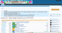 Desktop Screenshot of kazirhut.com